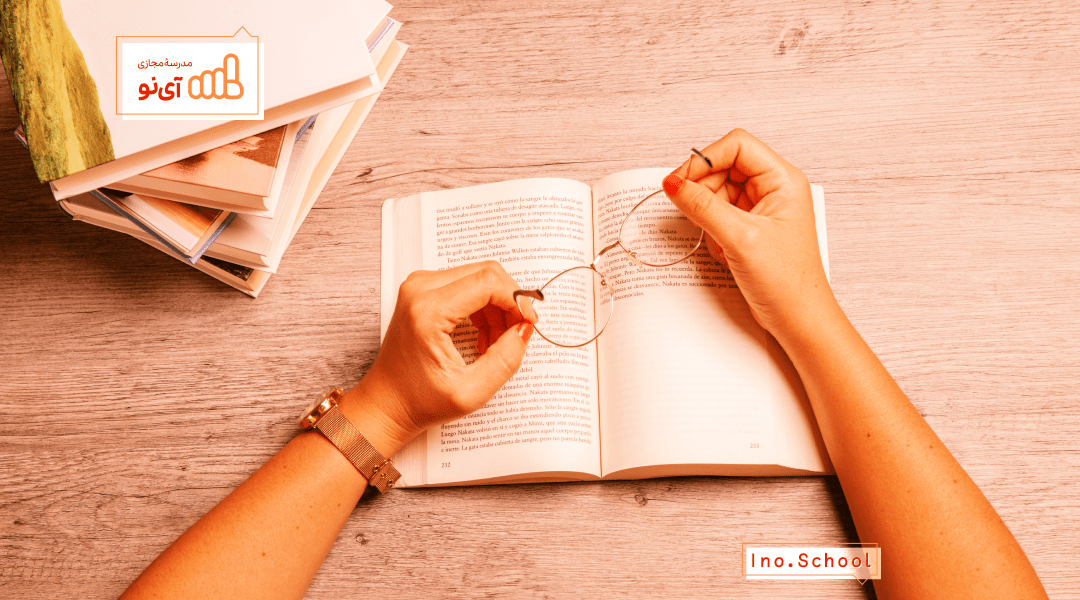 محرومیت از کنکور سراسری ۱۴۰۵