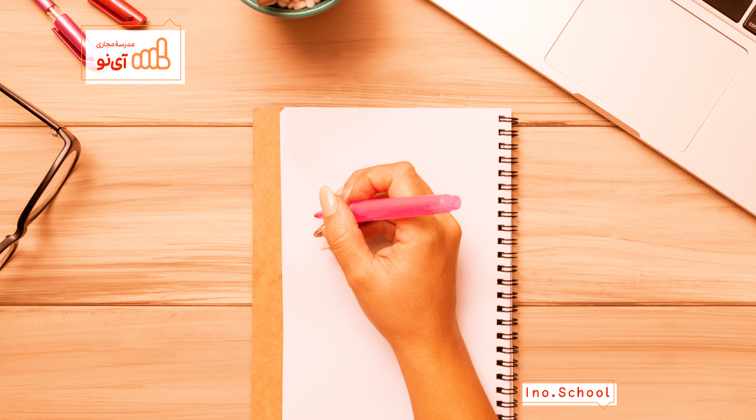 منابع کنکور انسانی ۱۴۰۵