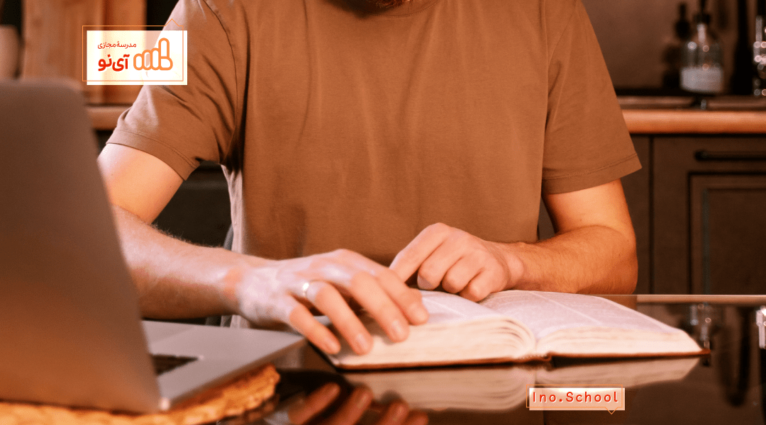 مهلت انتخاب رشته کنکور ۱۴۰۵