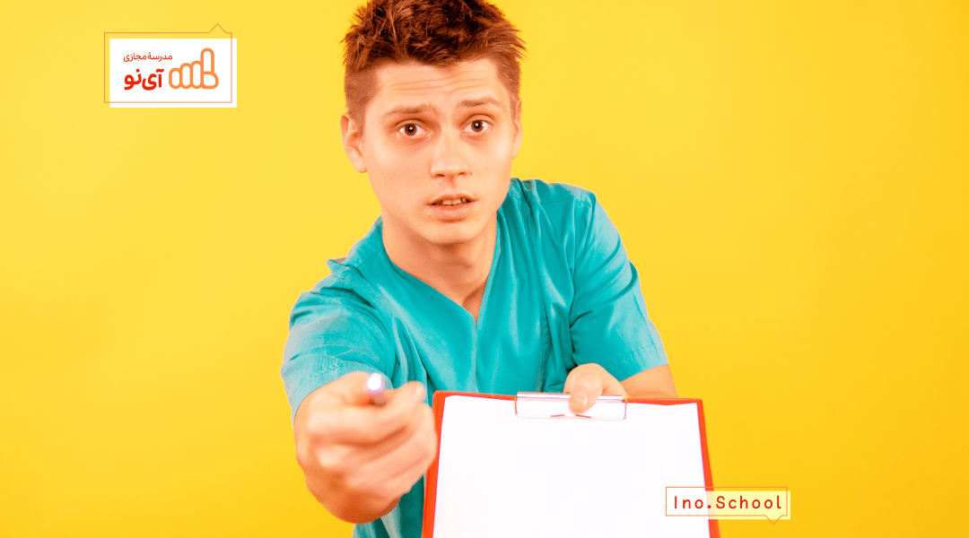 اشتباه در ثبت نام کنکور سراسری ۱۴۰۵