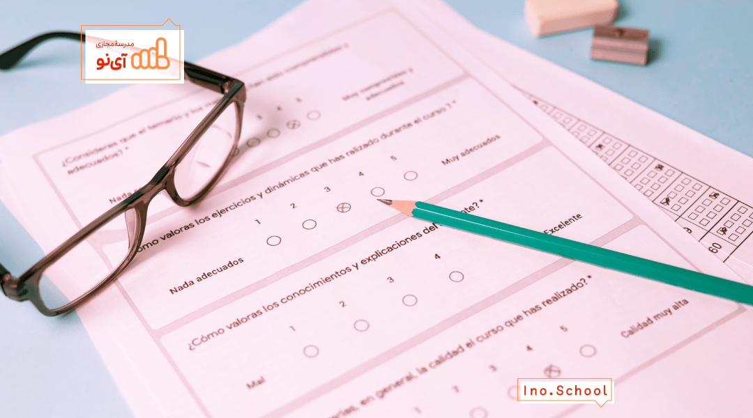 اعتبار دو ساله رتبه و تراز کنکور ۱۴۰۵