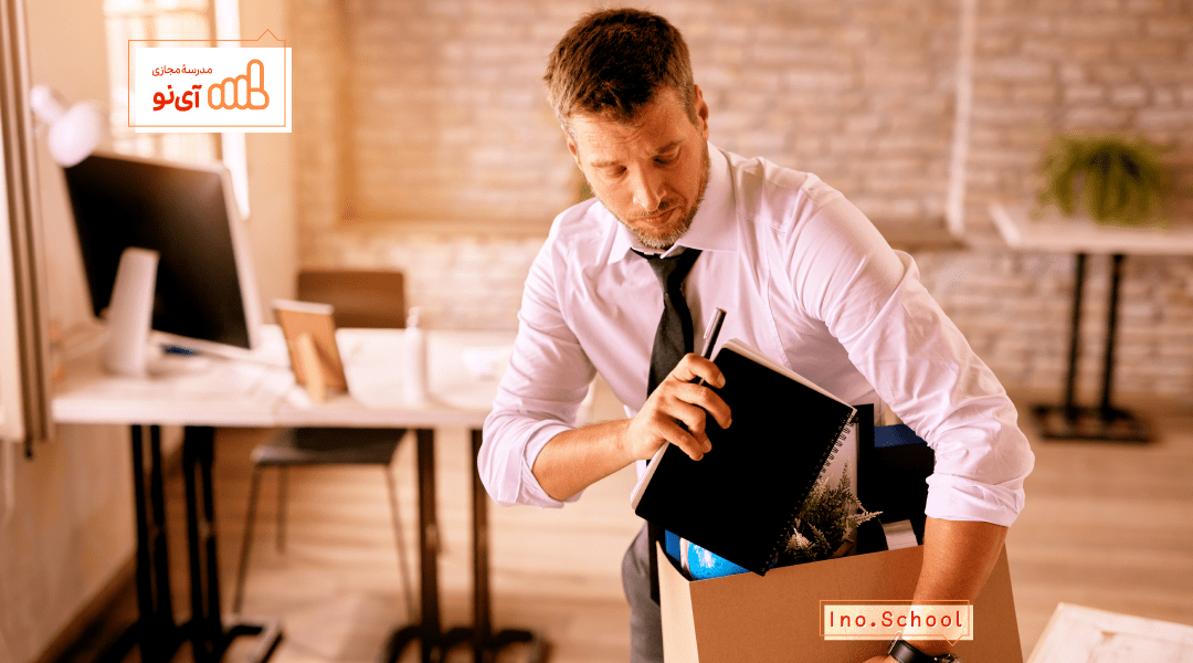 انصراف از تحصیل در مقطع دکتری