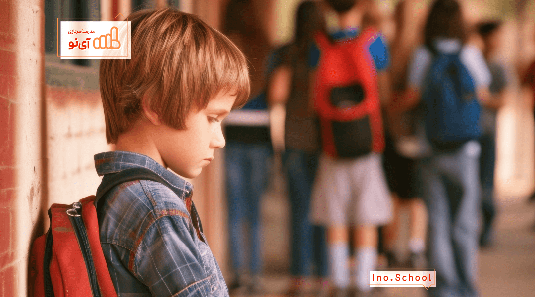 بازماندگان از تحصیل