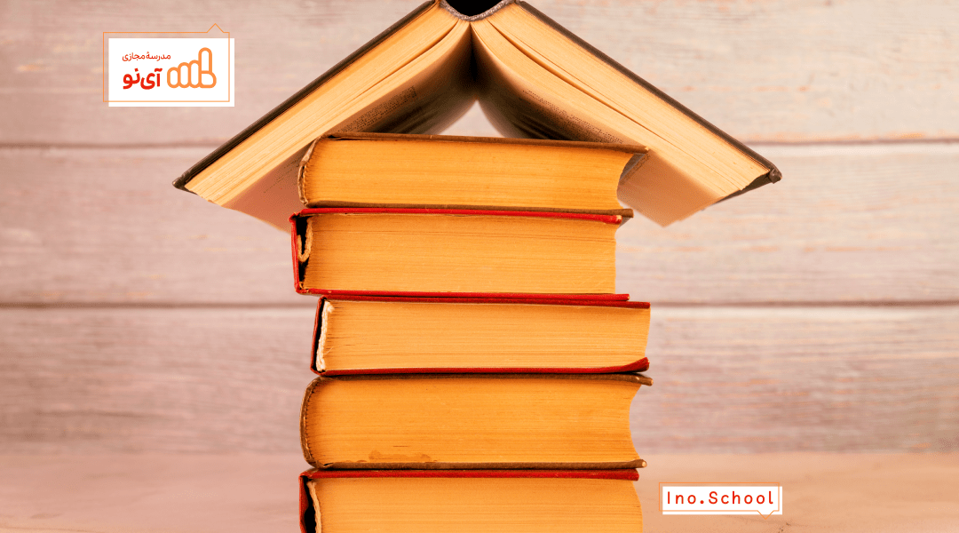 بودجه بندی کنکور انسانی ۱۴۰۵