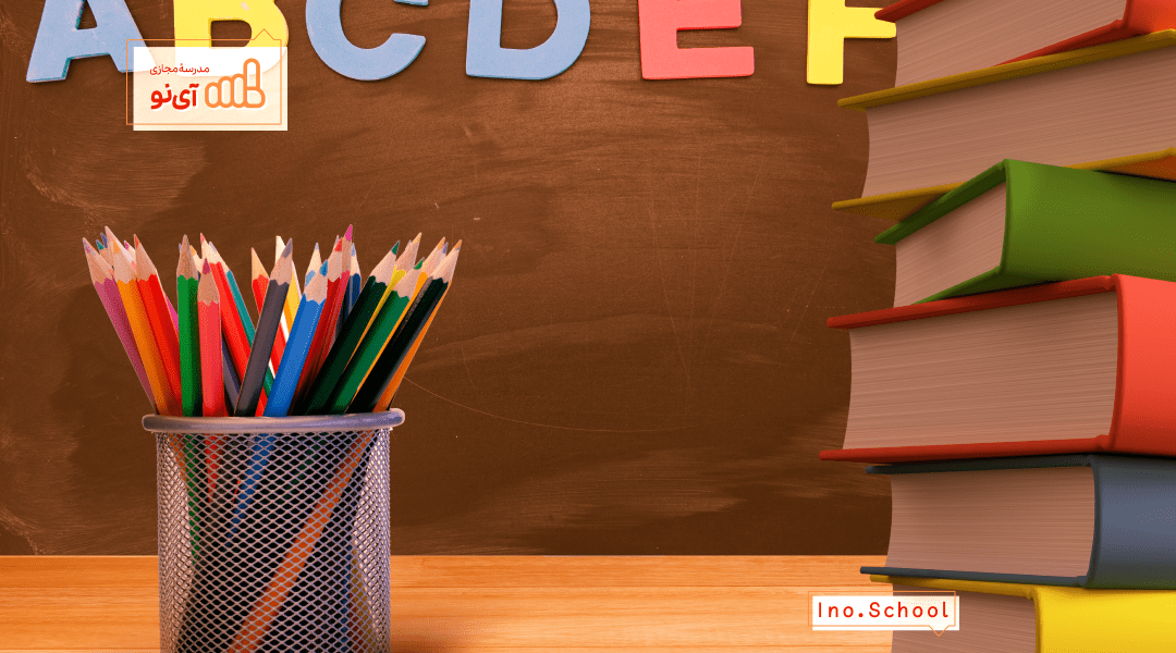 بودجه بندی کنکور زبان ۱۴۰۵