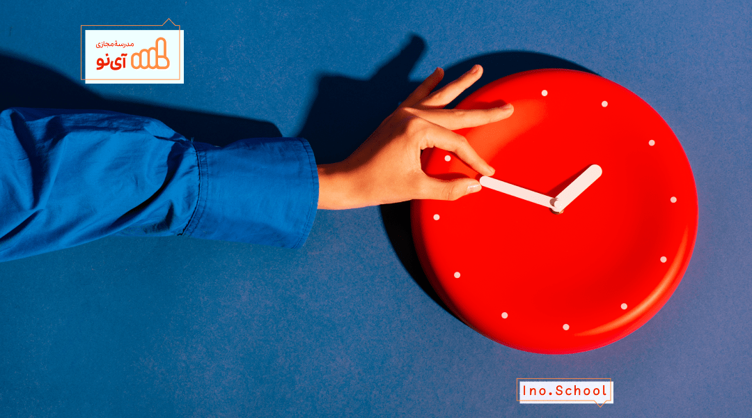 تکنیک پومودورو