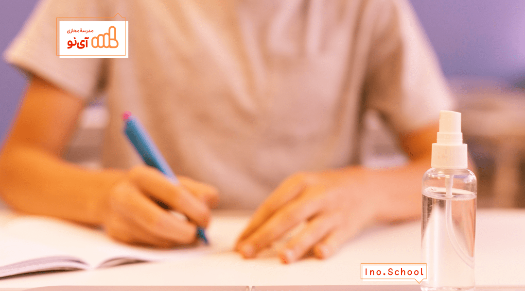 ثبت نام کنکور سراسری ۱۴۰۵