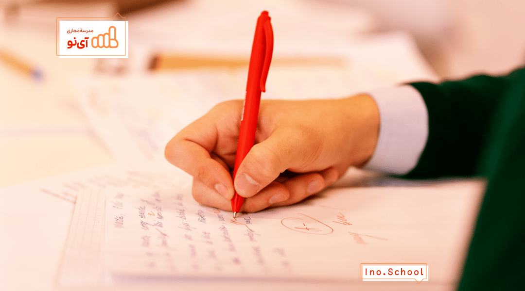 زمان برگزاری کنکور خارج از کشور ۱۴۰۵