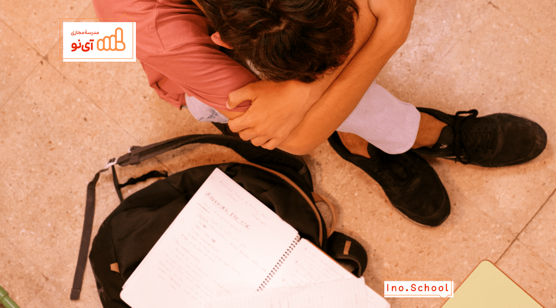 شرایط اخراج از دانشگاه