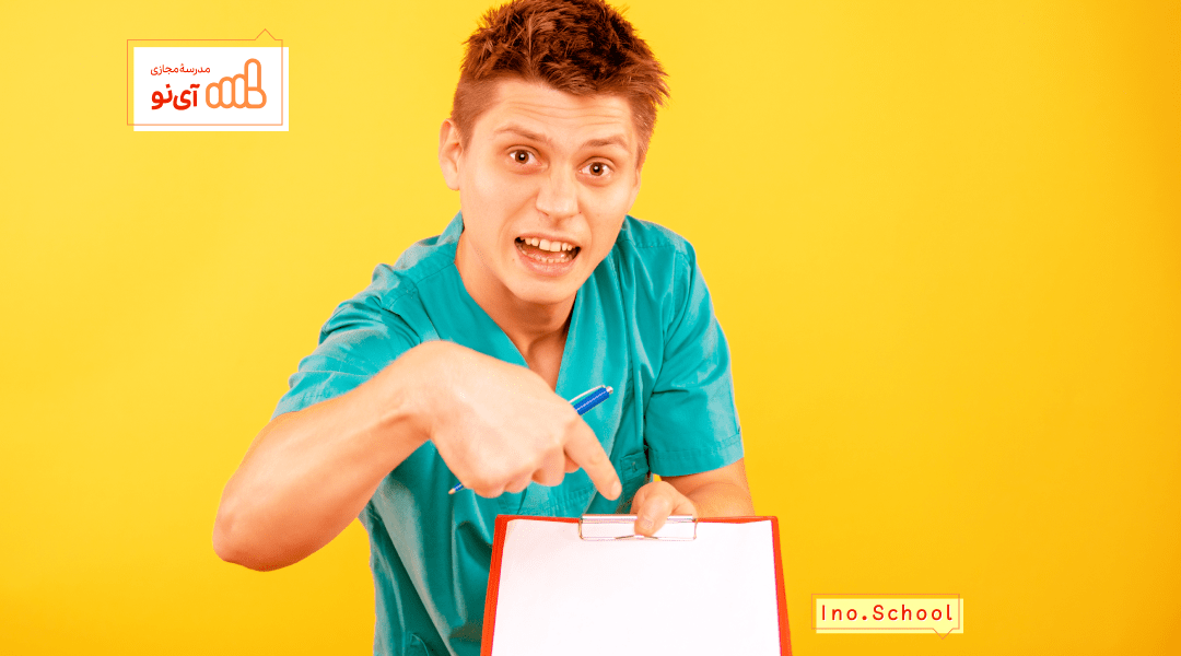 لیست رشته های دارای تعهد خدمت