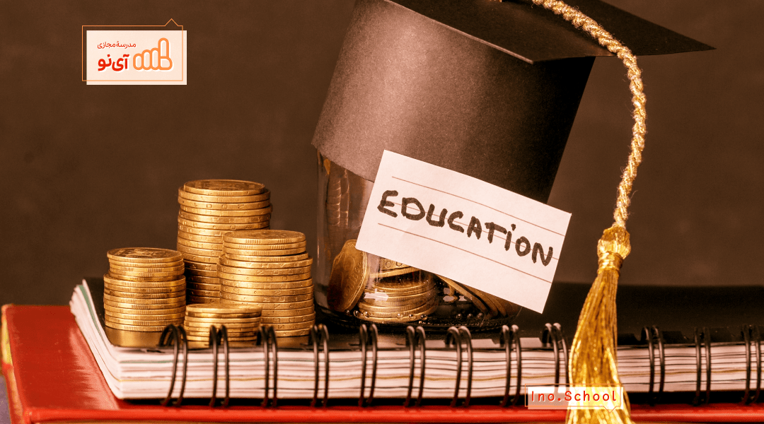 مدارک لازم برای دریافت وام دانشجویی