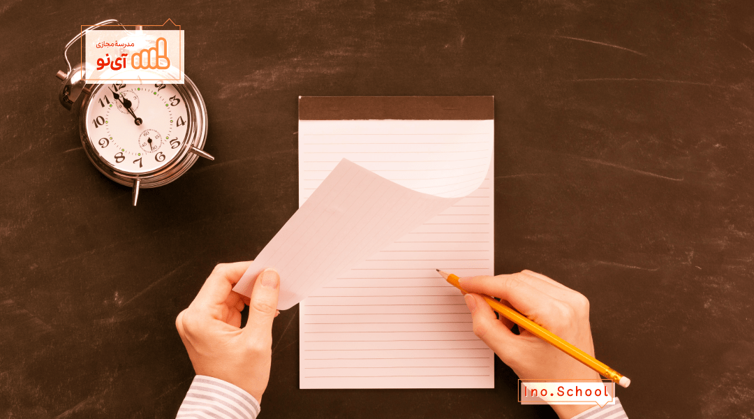 مهلت ثبت نام کنکور ۱۴۰۵