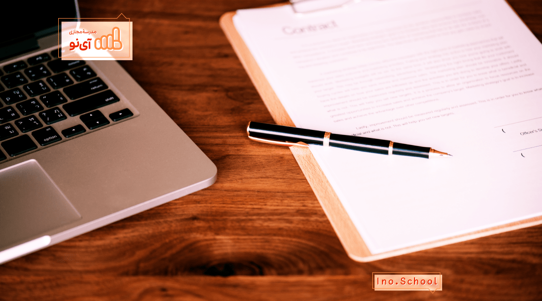 نحوه ثبت نام کنکور ۱۴۰۵