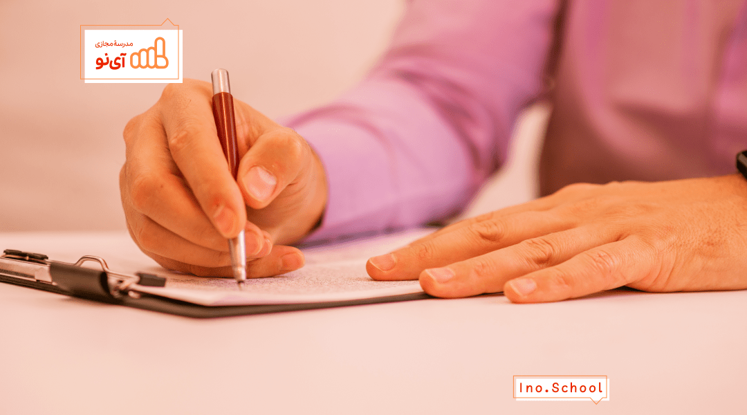 هزینه ثبت نام کنکور ۱۴۰۵