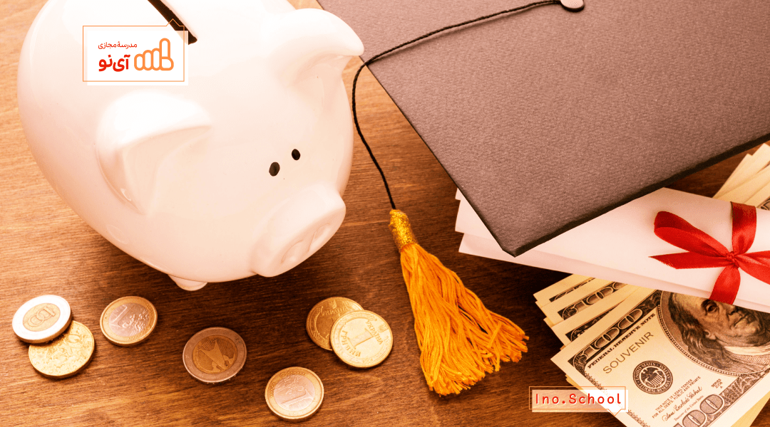 وام ودیعه مسکن دانشجویی