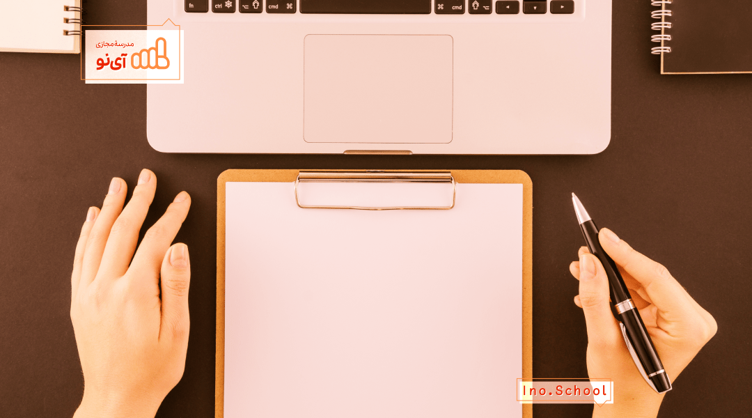 ویرایش ثبت نام کنکور ۱۴۰۵