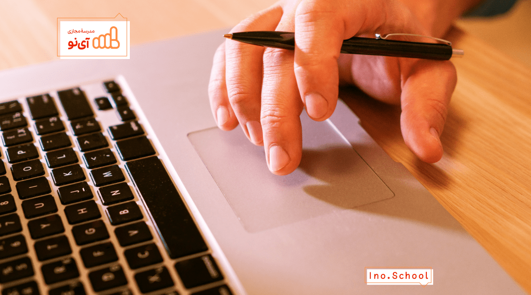 پیگیری ثبت نام کنکور سراسری ۱۴۰۵