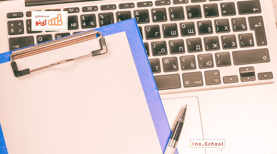 کارنامه سبز کنکور سراسری ۱۴۰۵