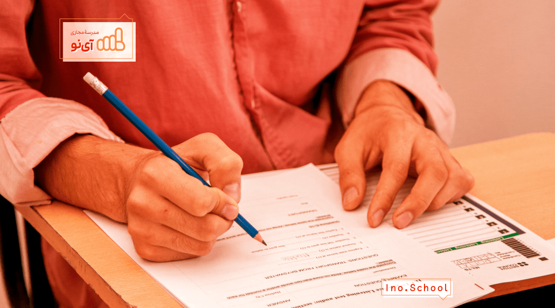 کد نظام وظیفه کنکور ۱۴۰۵