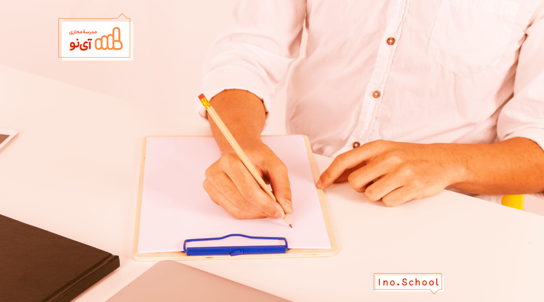 کنکور تجربی ۱۴۰۵