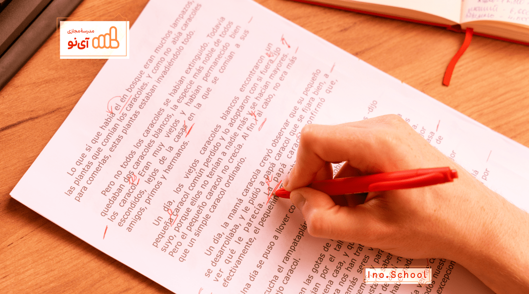 کنکور زبان ۱۴۰۵