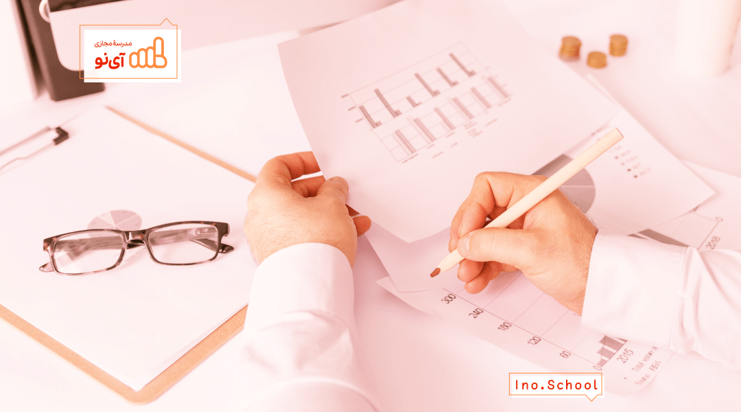 بارم بندی امتحانات دهم تجربی ۱۴۰۴