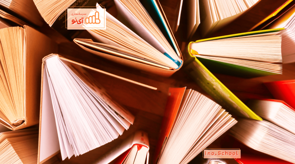 بارم بندی امتحانات دوازدهم انسانی ۱۴۰۴