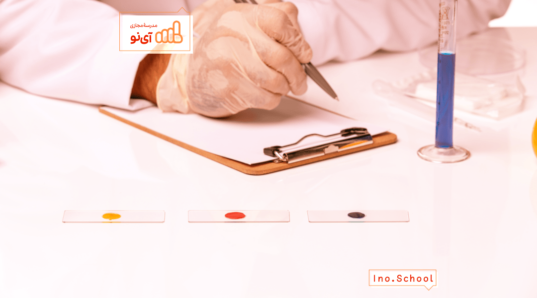 بارم بندی امتحانات دوازدهم تجربی ۱۴۰۴