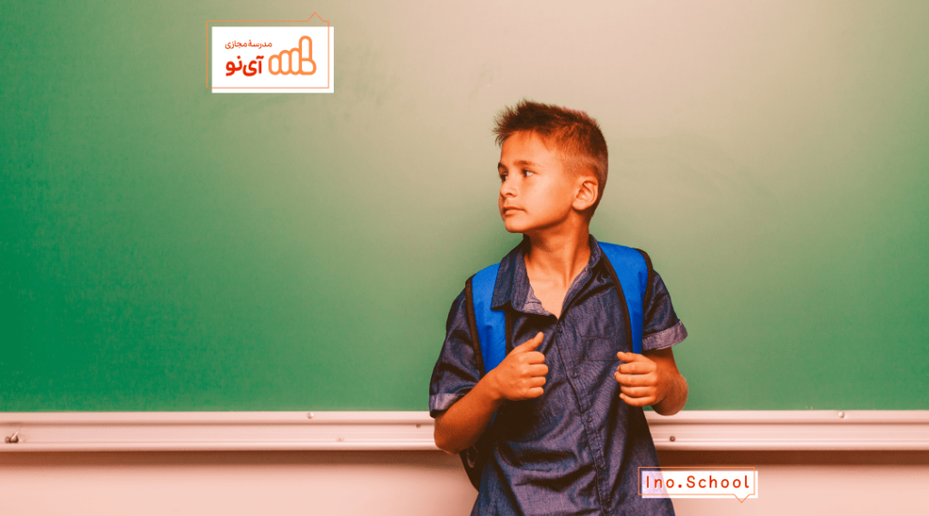 ضرورت اصلاح نظام آموزشی