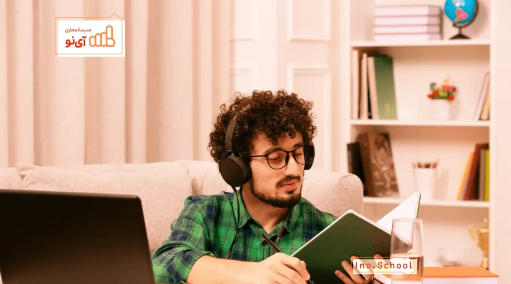 جبران ضعف درسی دانش‌آموزان ابتدایی