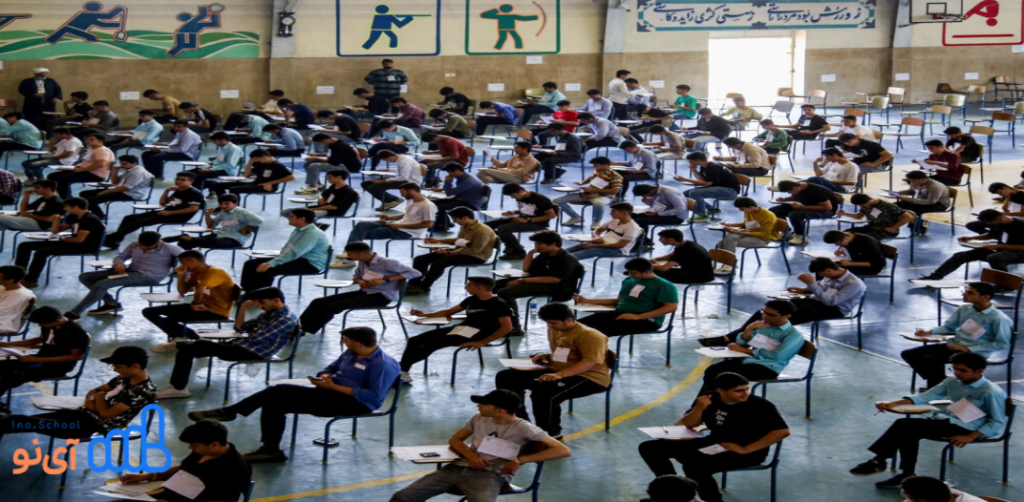 امتحانات نهایی ۱۴۰۵ جنوب کشور