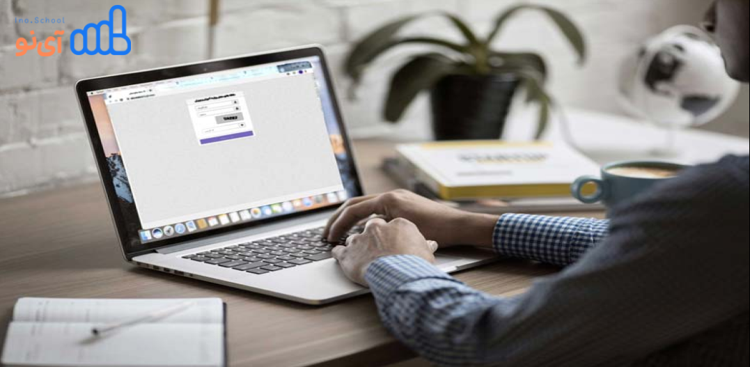 سامانه فارغ التحصیلی امین